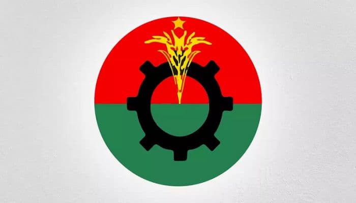 BNP calls 48-hour nationwide blockade