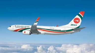 All flights of Biman to Riyadh suspended indefinitely