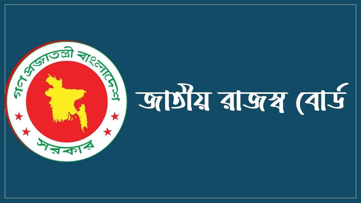 উচ্চ মূল্যস্ফীতির সময়ে আকস্মিক শুল্ক-কর বাড়ানো কেন?