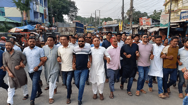Rashed Pradhan declared persona non grata in Panchagarh