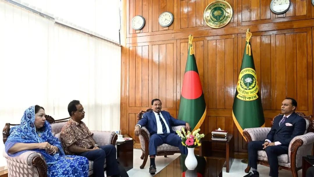 Speaker forms committee to implement e-Parliament