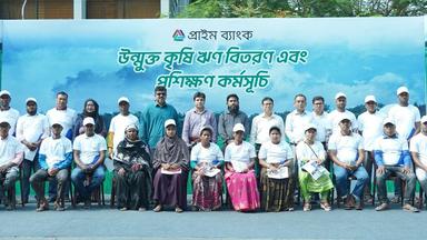 Prime Bank organizes Agri Credit Disbursement and Training Program for farmers in Birol of Dinajpur