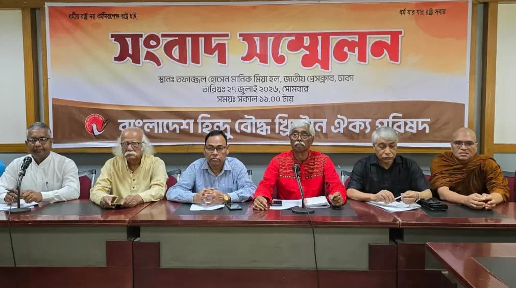 257 communal violence incidents, 44 deaths in six months