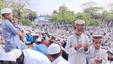 Eid celebrated nationwide with religious solemnity