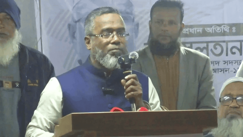 Jamaat leader Shamim loses party posts over  DUCSU remarks
