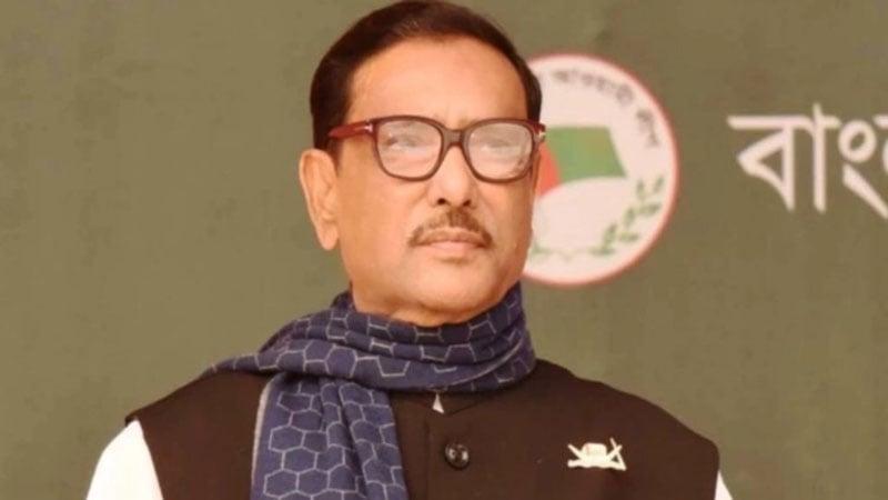 Benazir must return home if convicted: Quader
