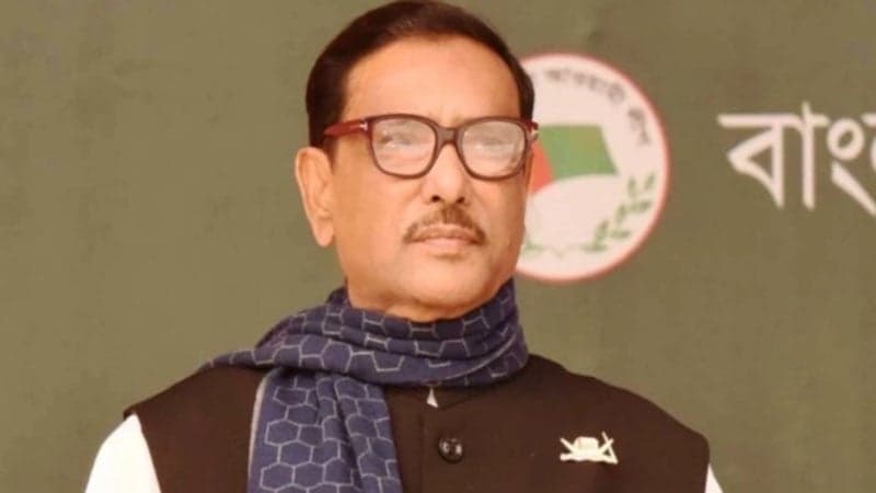 This budget people-oriented amid economic crisis: Quader