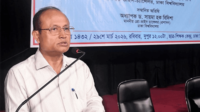 Equal rights essential to realise spirit of independence: DU VC