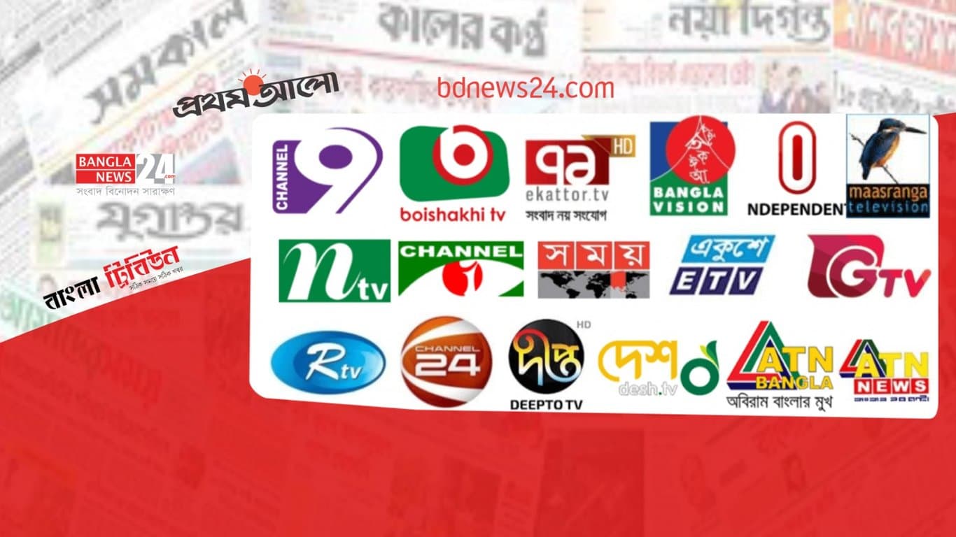 Let truth be worshiped, not falsehood