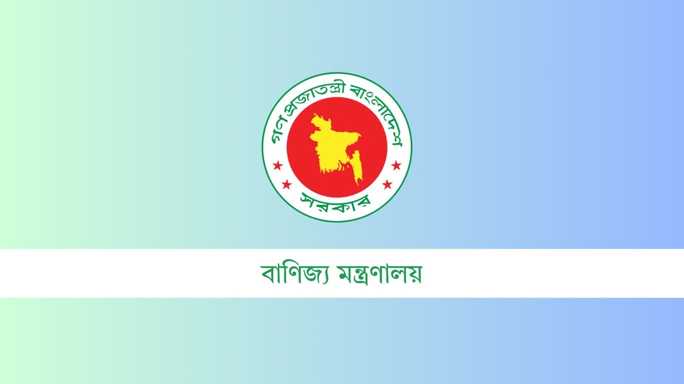New import policy order issued to increase free trade, investment