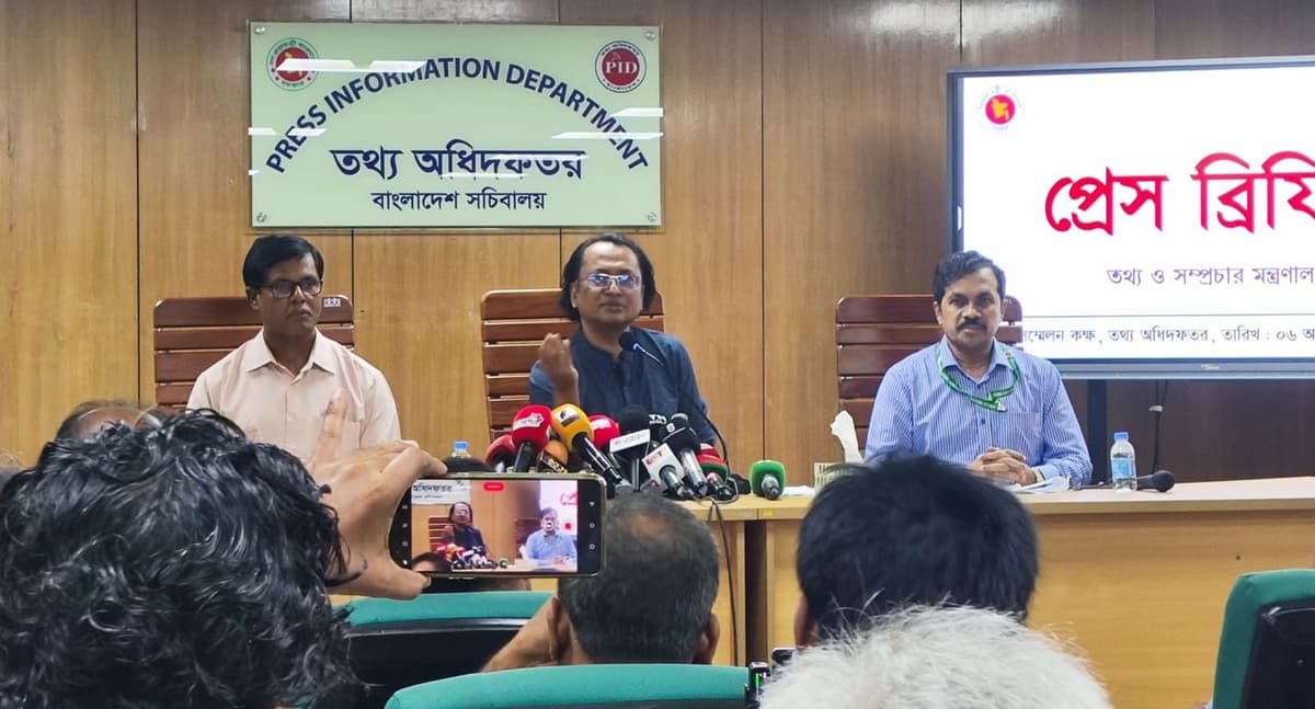 Political reconciliation with Awami League not possible without admission of crime and repentance: Information Adviser