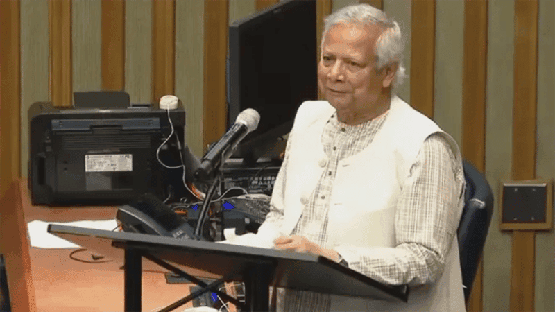Youth inclusion crucial for sustainable development: Yunus