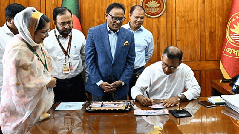PM launches commemorative stamp for 2026 FIFA World Cup