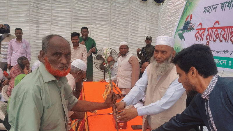 Jamaat MP says 'no' to Gita recitation at Independence Day event in Rajshahi