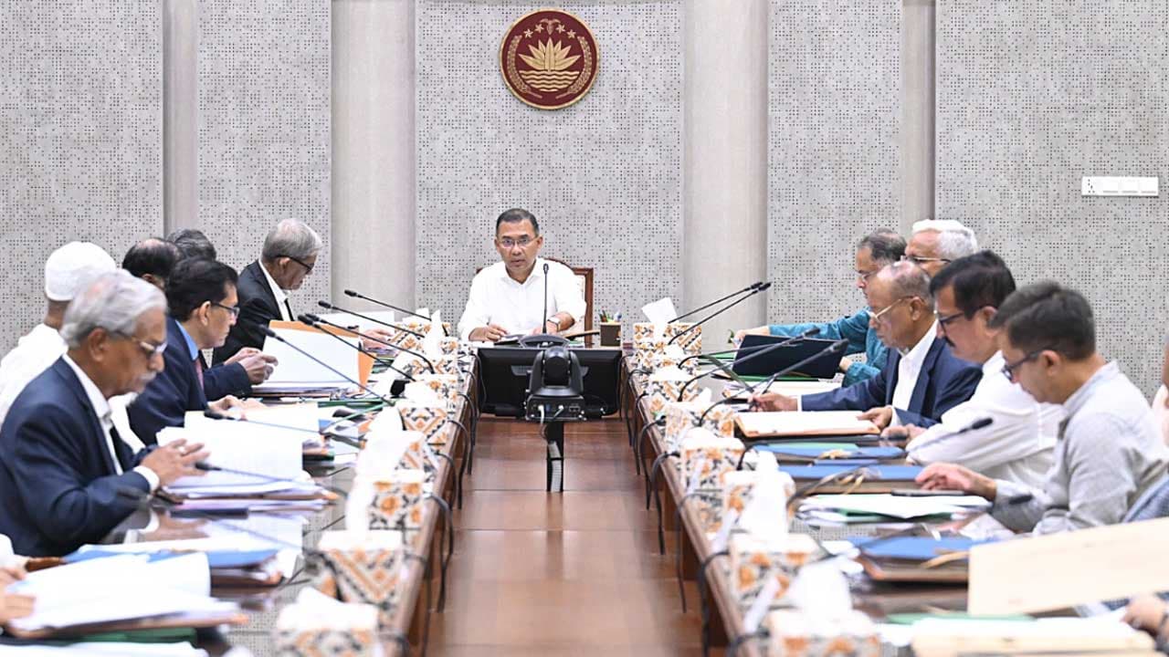 Govt extends Eid-ul-Fitr holiday by one day