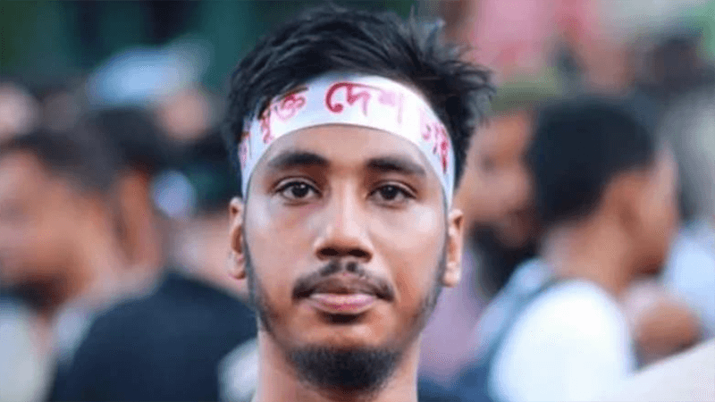 Gulshan extortion: Chhatra Sangsad leader Jane Alam Apu detained
