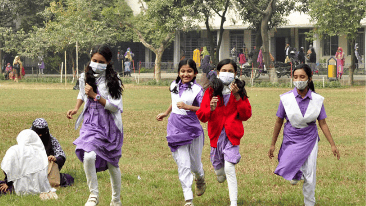 3-day holiday for educational institutions coming up