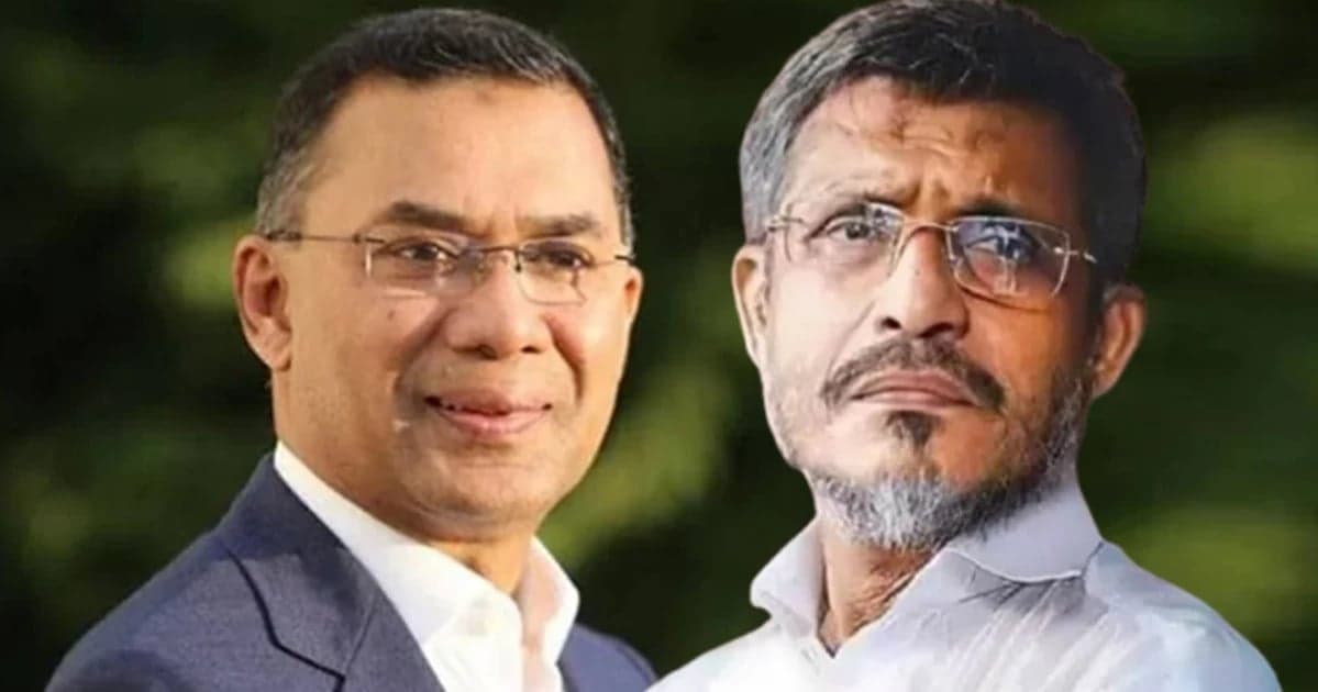 August 21 grenade attack case: Appeal hearing against acquittal of Tarique, Babar begins