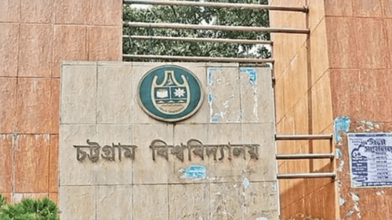 No case yet in CU student-local clash, students boycott classes and exams