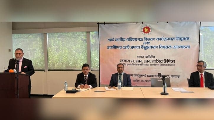 Expatriates to cast vote by postal ballot in upcoming national election: CEC