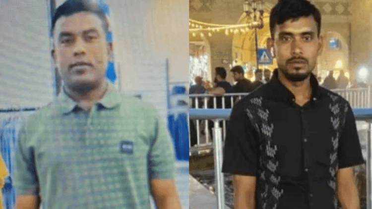 2 Bangladeshis killed in road accident in Iraq