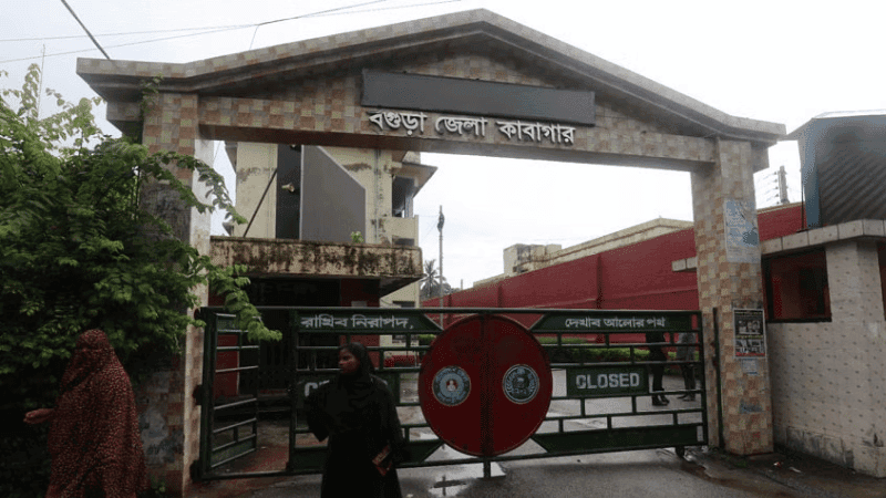 Another Awami League leader dies in Bogura jail custody