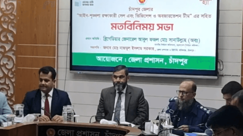 Mobile banking to be monitored to prevent vote buying: EC Sanaullah