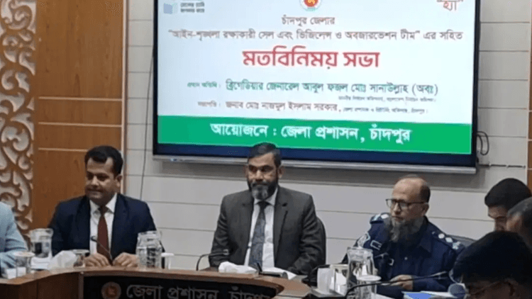 Mobile banking to be monitored to prevent vote buying: EC Sanaullah