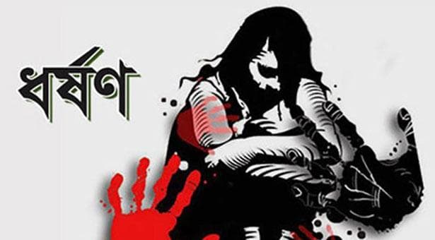 Man held for raping 7-yr-old girl