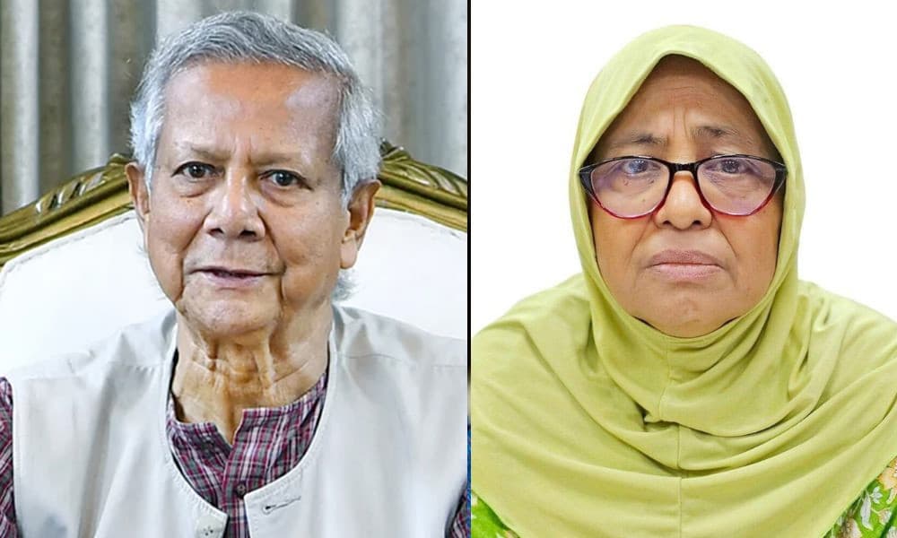 Court dismisses case petition against Yunus, four others over Measles deaths