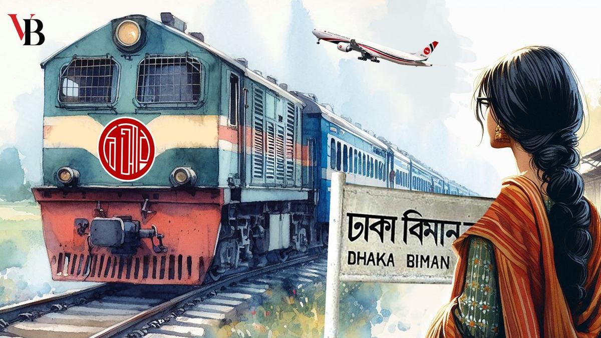 যেখানে আমার মন পড়ে রয়