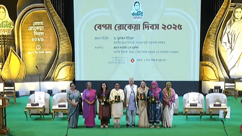CA distributes Begum Rokeya Padak 2025 among 4 awardees