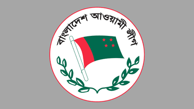 AL activities stay banned as Anti-Terrorism bill passed in parliament