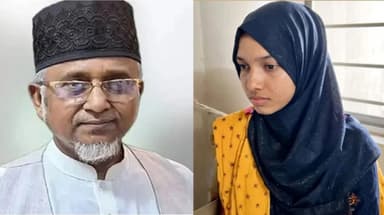 Family reaches settlement with MP Gazi Nazrul in Mariam suicide abetment case