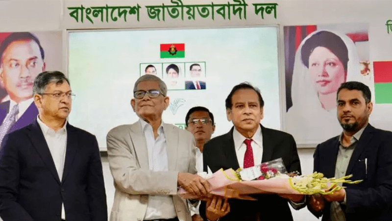 Reza Kibria joins BNP