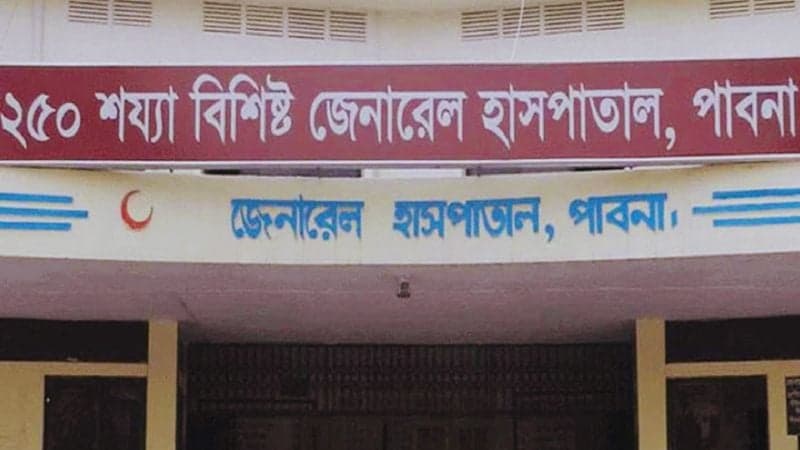Man hacked dead in Pabna