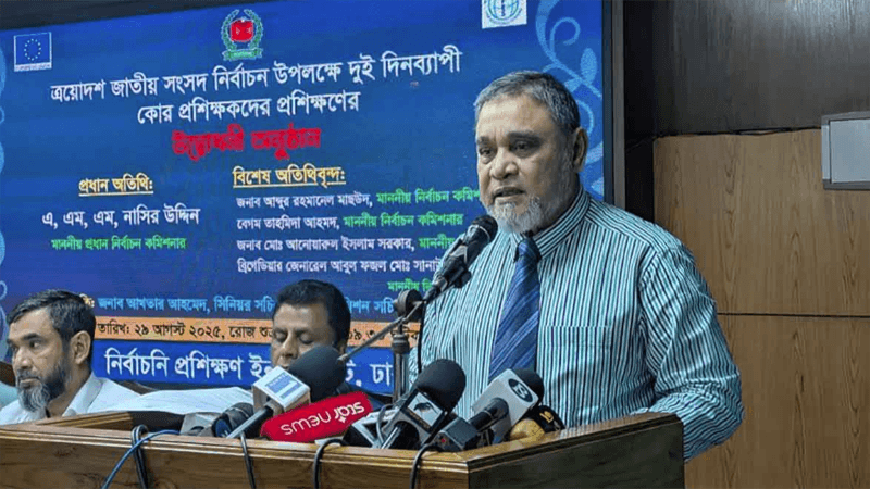 Next election will be most risky: CEC