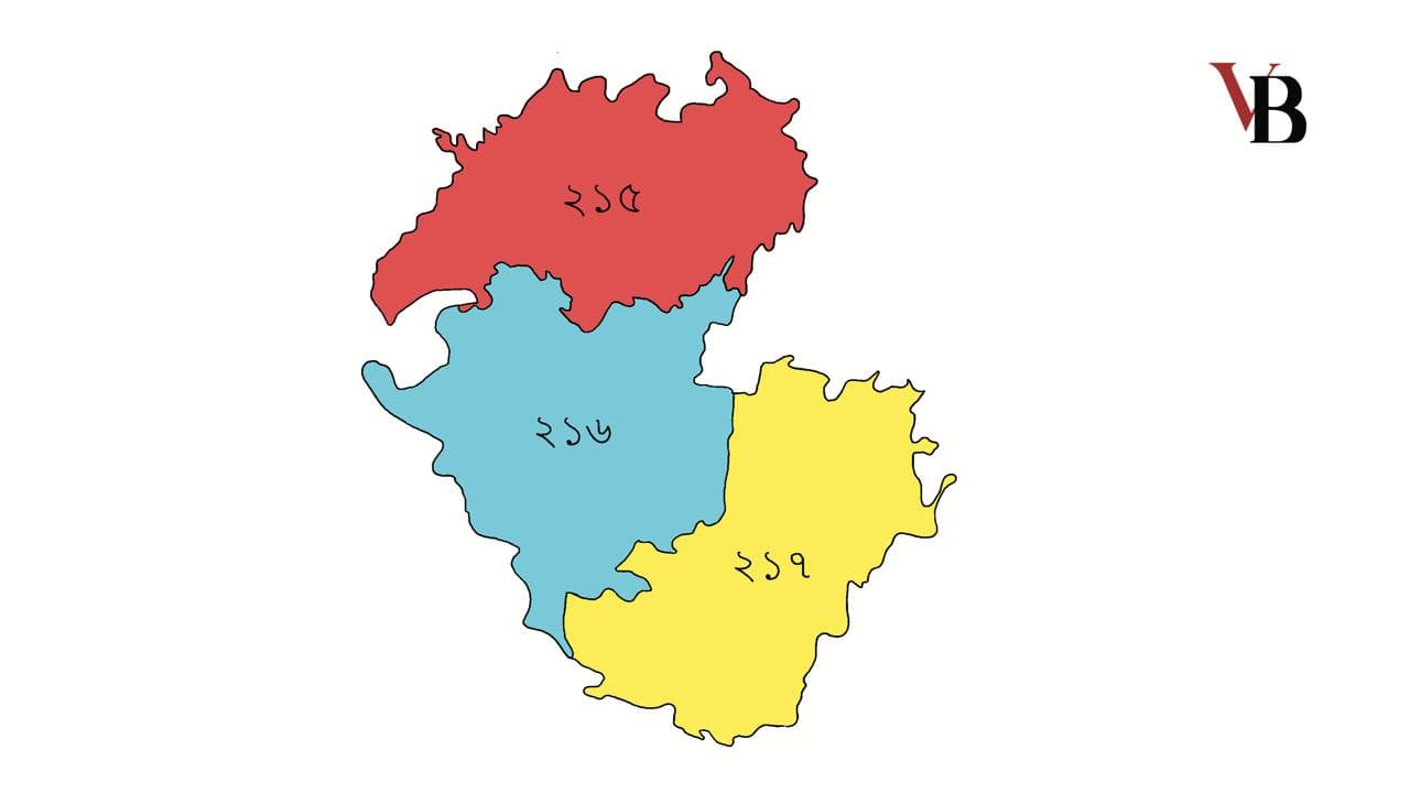 Thirteenth National Parliament Election: Gopalganj District