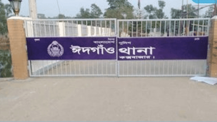 Elderly man found hanging at home in Cox’s Bazar