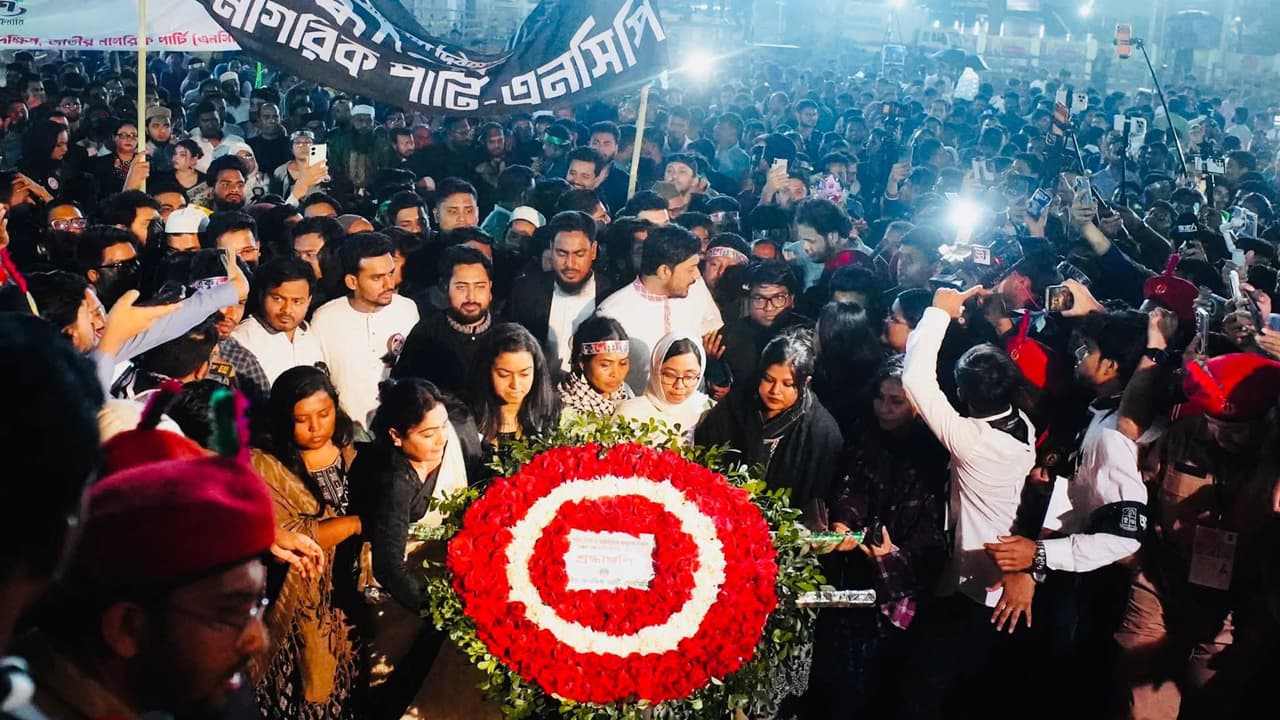 NCP pays tribute to Language Martyrs at Central Shaheed Minar