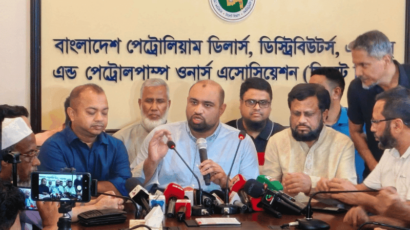 Fuel traders call off strike in Sylhet