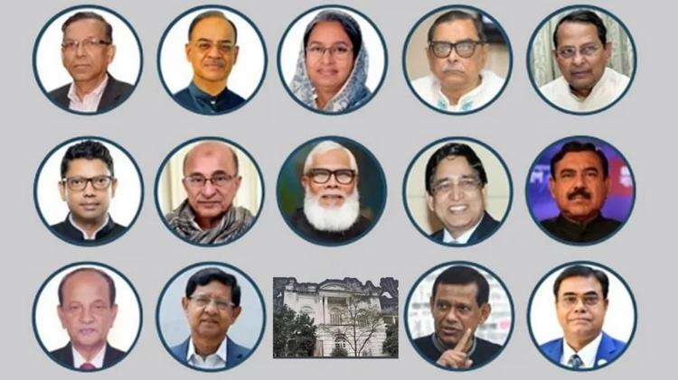 14 individuals, including ex-ministers, to appear at ICT for first time on Monday