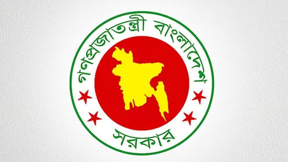 Govt appoints VCs to 11 public universities in single notification