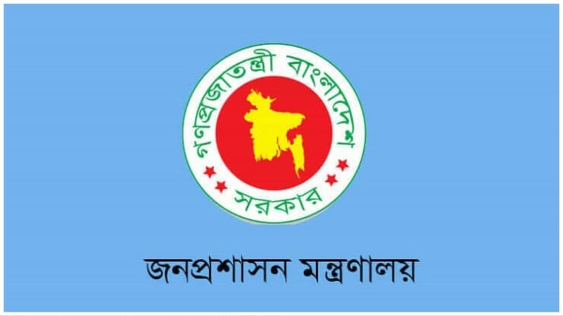 240 promoted to deputy secretary