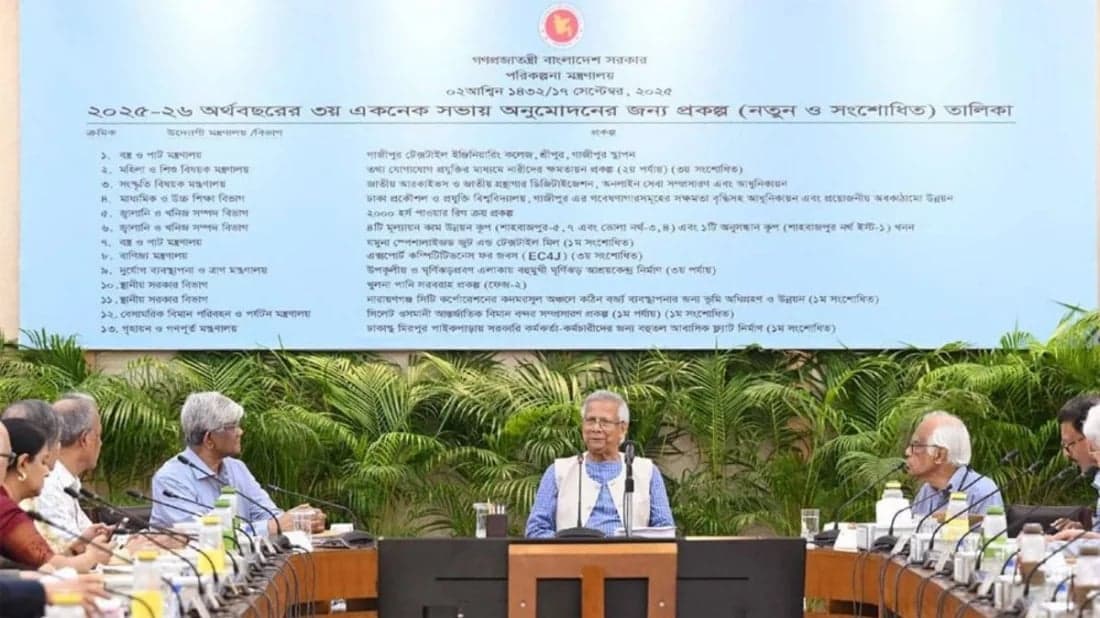 ECNEC approves 13 projects worth Tk 8,333 crore