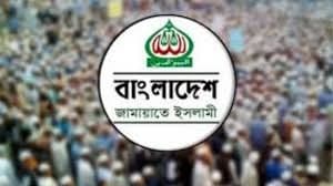 Jamaat skips National Consensus Commission talks