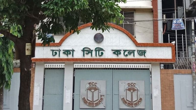 Dhaka City College to reopen on Tuesday