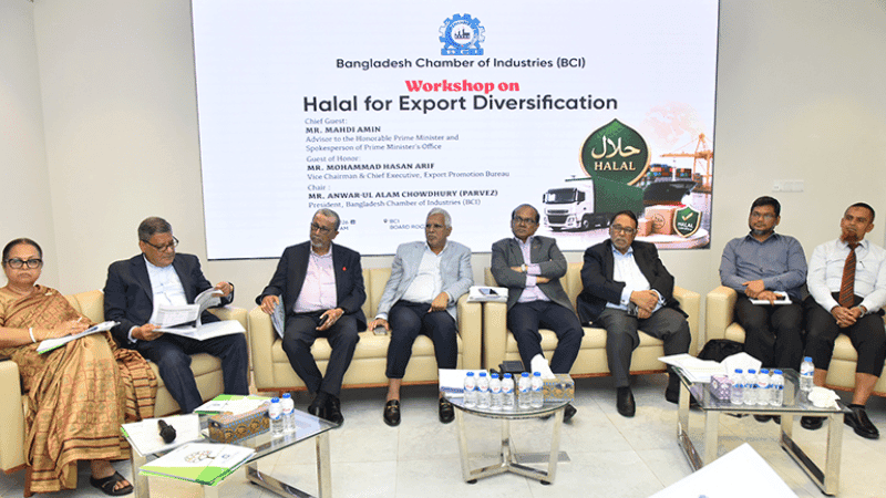 Bangladesh missing out on $5 trillion halal market, exports still below $1bn
