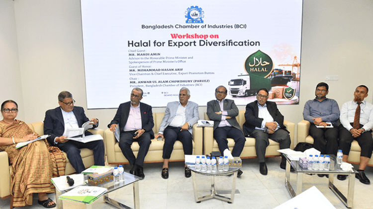 Bangladesh missing out on $5 trillion halal market, exports still below $1bn