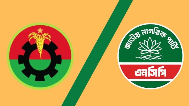 BNP fields strong candidates in constituencies of key NCP leaders